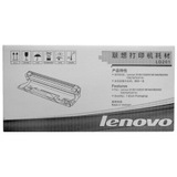 联想（Lenovo） LD201黑色硒鼓 (适用于S2001/S1801/M1840/M1851/M2040/F20