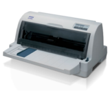  LQ-635K 專業型稅控發票打印機