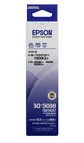 Epson/爱普生S010072色带芯 适用于LQ-1600KIII/1900KII+ 适用于LQ-1600KIII+/1900KIIH