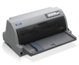 Epson LQ-675KT 高效型稅控發票打印機