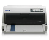 Epson LQ-680K II 高效型票据打印机